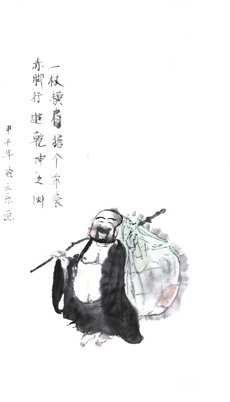 옷 W1 9q