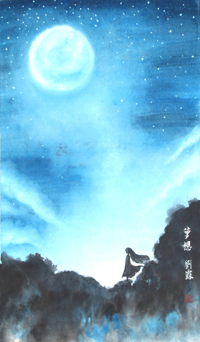¶ W(xu)2 8q