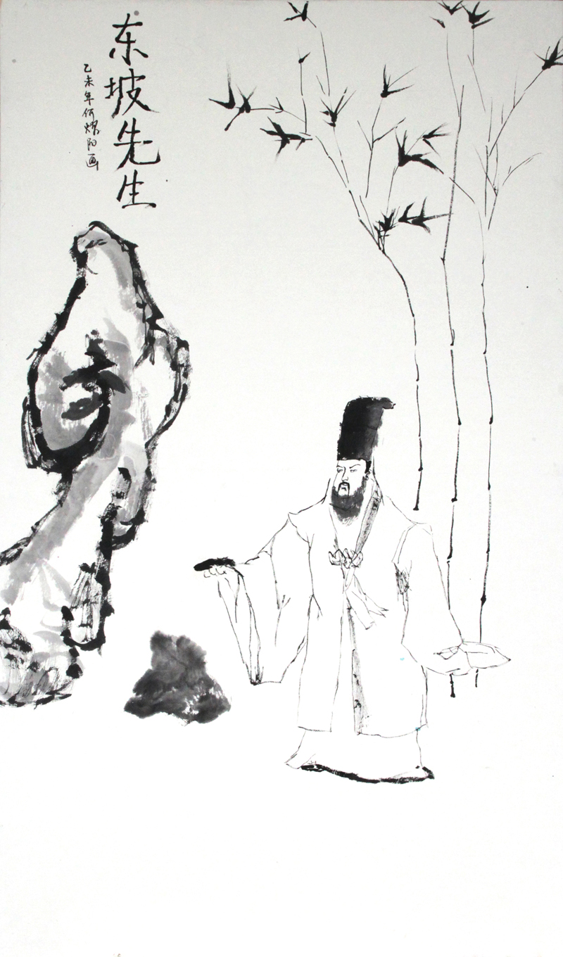 何煜陽(yáng) 學(xué)畫(huà)2年 10歲 何煜陽(yáng) 學(xué)畫(huà)2年 10歲