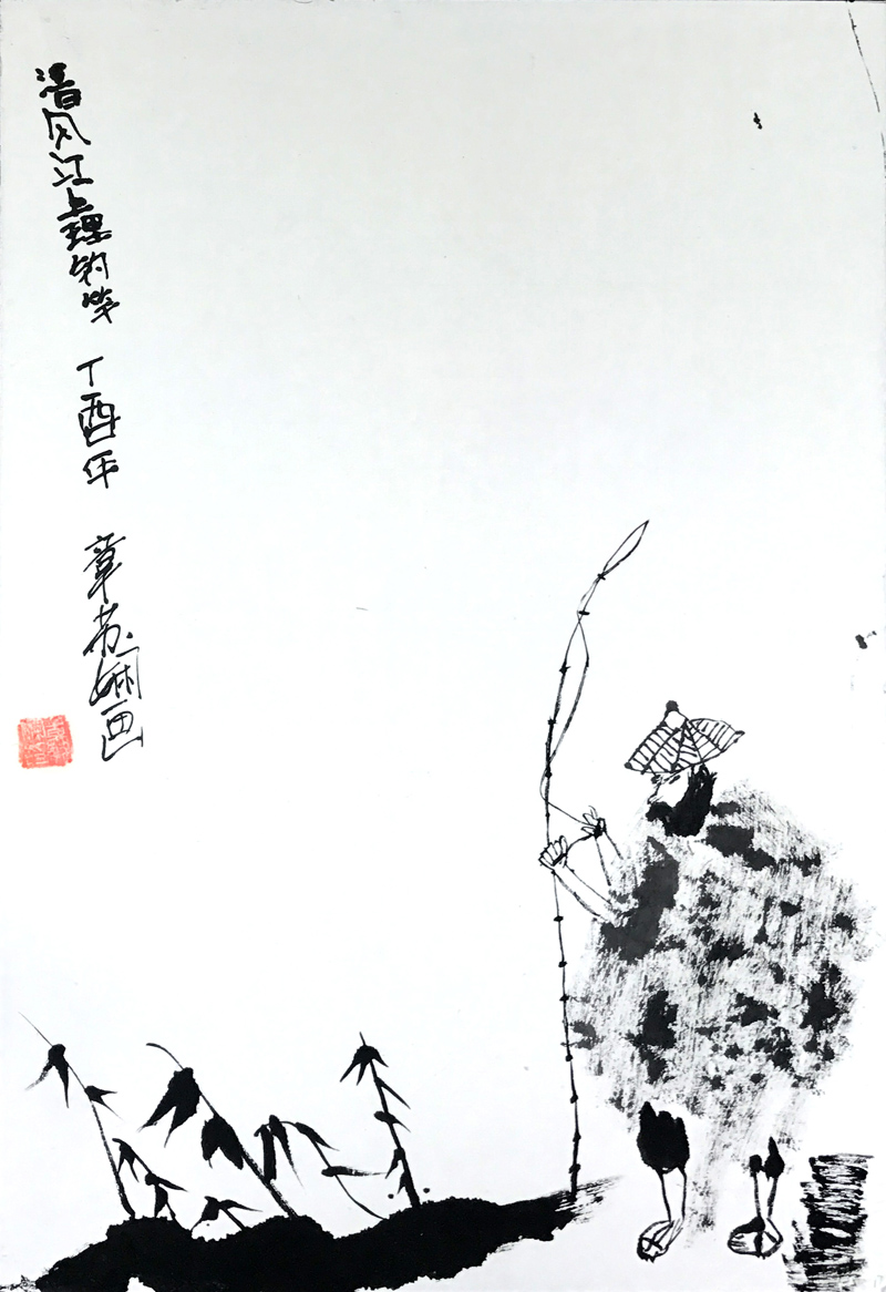W(xu)TƷbp