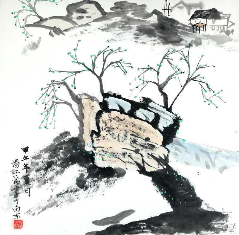 W(xu)TƷbp