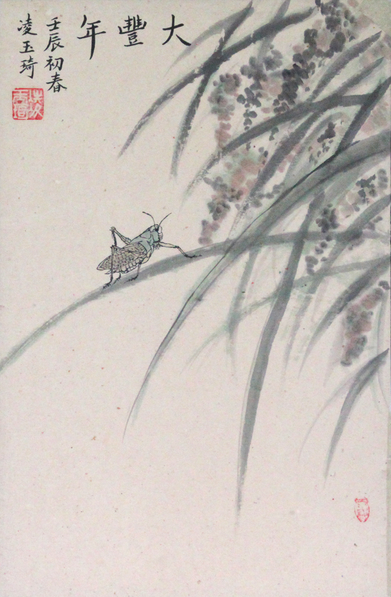 W(xu)TƷbp