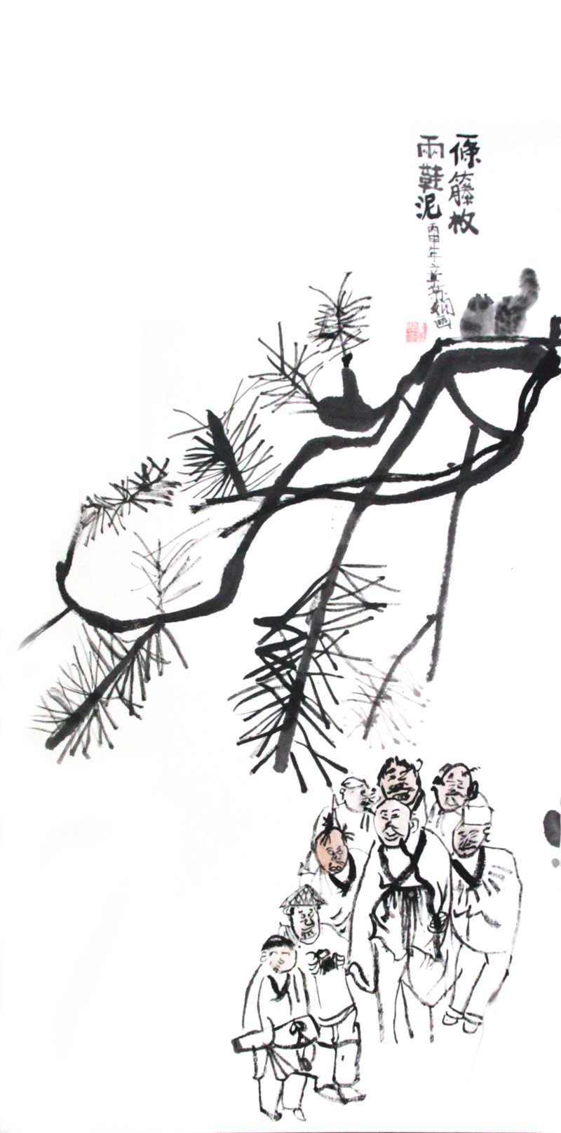 W(xu)TƷbp