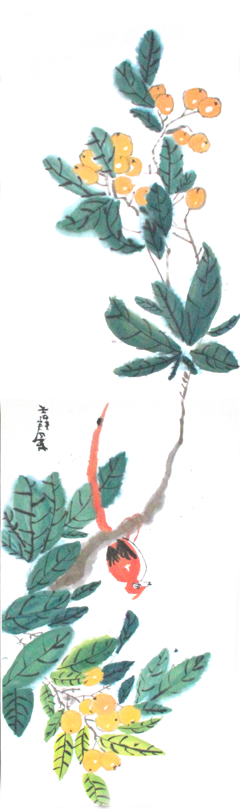 W(xu)TƷbp