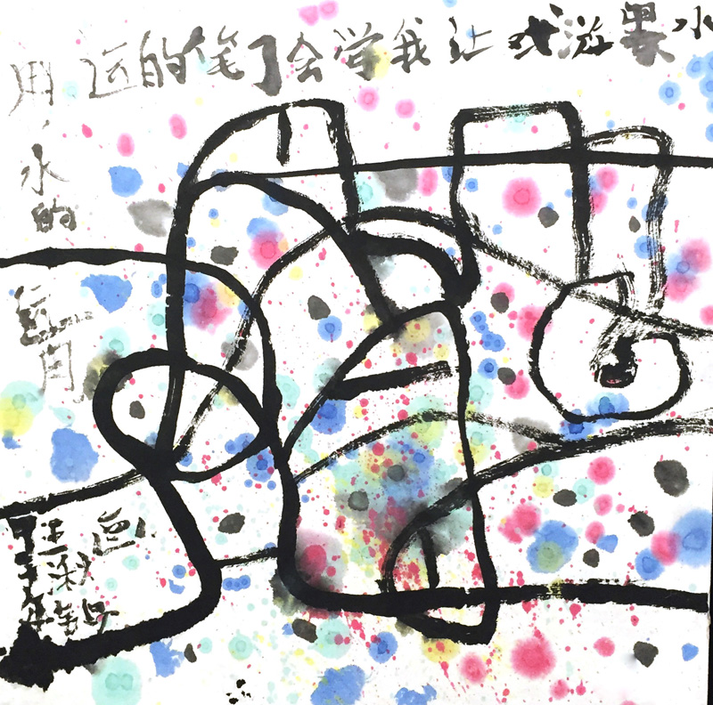 WTƷbp